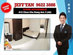 Blk 412 Choa Chu Kang Avenue 3 (Choa Chu Kang), HDB 4 Rooms #142846712